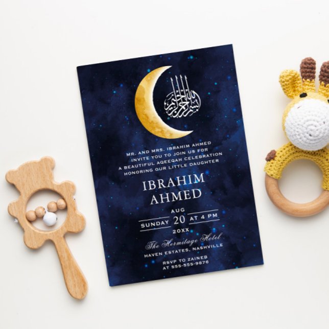 Gold Moon Watercolor Space Islamic Aqiqa Aqeeqa Invitation (Creator Uploaded)