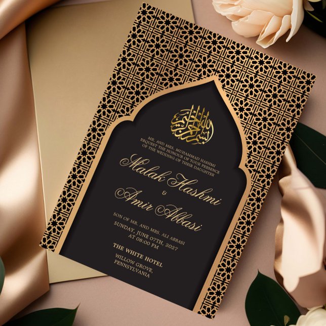 Gold Mosque Geometric Black Islamic Muslim Wedding Invitation (Creator Uploaded)
