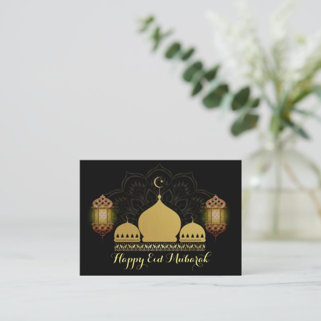 Gold Mosque Mandala Eid Mubarak Greeting Card (Standing Front)