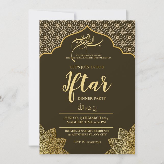 GOLD MOSQUE RAMADAN IFTAR DINNER PARTY EDITABLE INVITATION (Front)