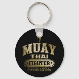 Gold Muay Thai Fighter Key Ring