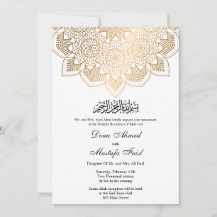 gold muslim wedding invitation