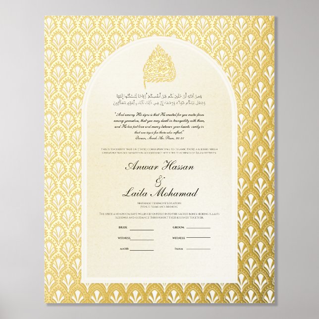 Gold Nikah Certificate Nikkah Nama Islamic Wedding Foil Prints (Front)