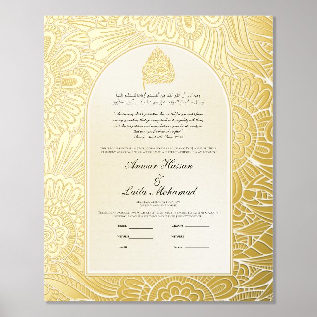 Gold Nikah Certificate Nikkah Nama Islamic Wedding Foil Prints (Front)