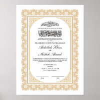 Gold Nikkah Certificate for Muslim Islamic Wedding