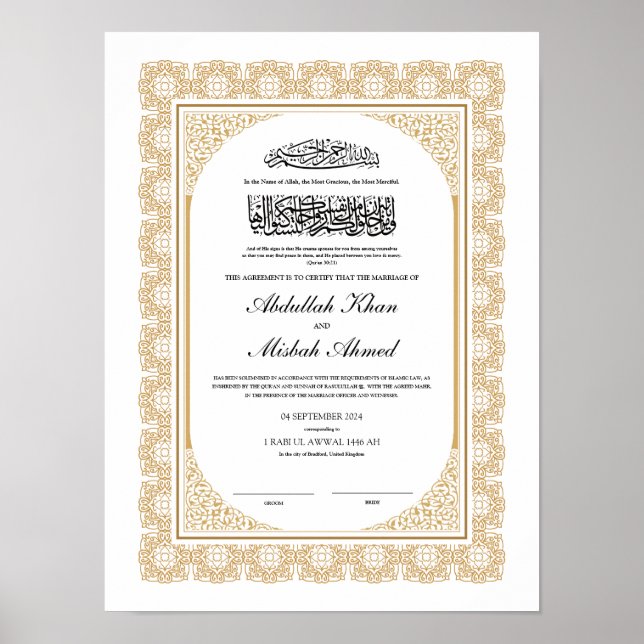 Gold Nikkah Certificate for Muslim Islamic Wedding Poster (Front)