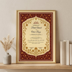 Gold Nikkah Contract Digital Nikkah Certificate Poster