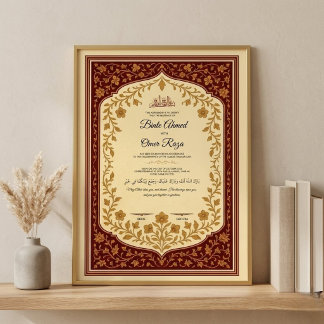 Gold Nikkah Contract Digital Nikkah Certificate Poster