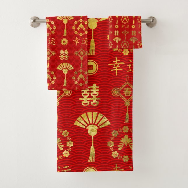 Gold on Red  Lucky Chinese Symbols  Pattern Bath Towel Set (Insitu)