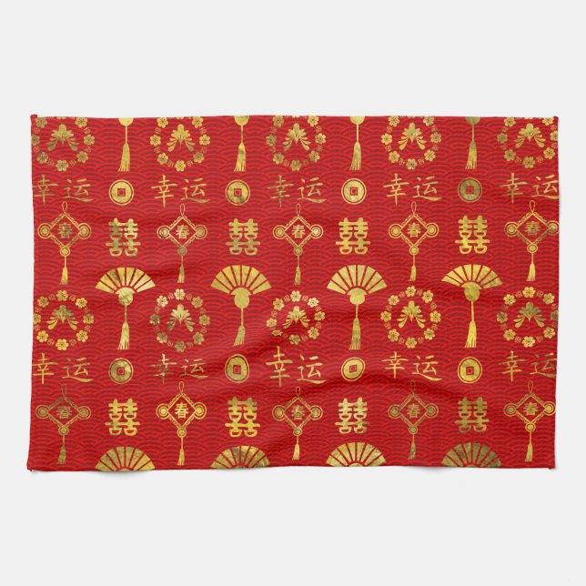 Gold on Red  Lucky Chinese Symbols  Pattern Tea Towel (Horizontal)