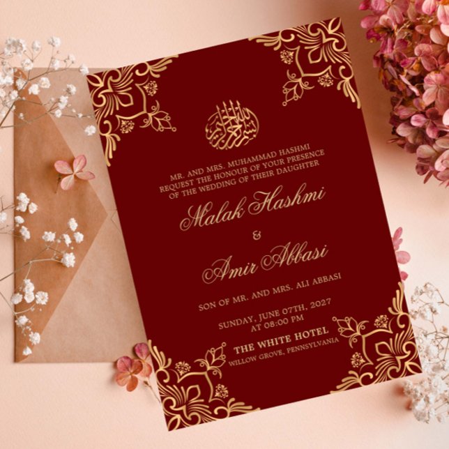  Gold Oriental Burgundy Islamic Muslim Wedding Invitation (Creator Uploaded)