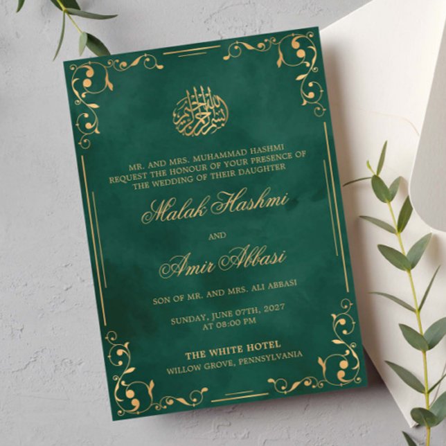 Gold Ornament Corner Green Islamic Muslim wedding Invitation (Creator Uploaded)