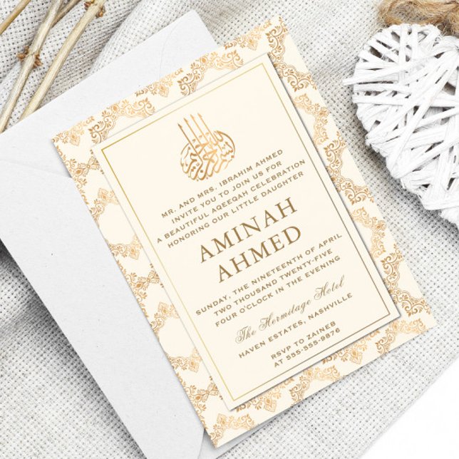 Gold Ornaments Pattern islamic Aqiqa Aqeeqa Baby Invitation (Creator Uploaded)