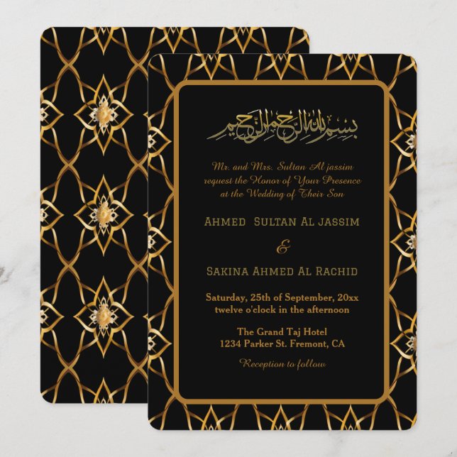 Gold  Ornate Pattern Black Islamic Muslim Wedding  Invitation (Front/Back)
