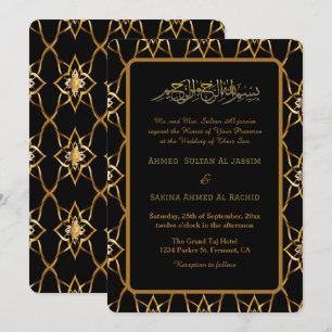 Gold Ornate Pattern Black Islamic Muslim Wedding Invitation