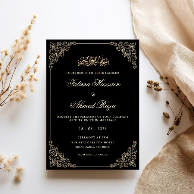 Gold Ornate Rococo Frame Black Muslim Wedding Invitation (Creator Uploaded)