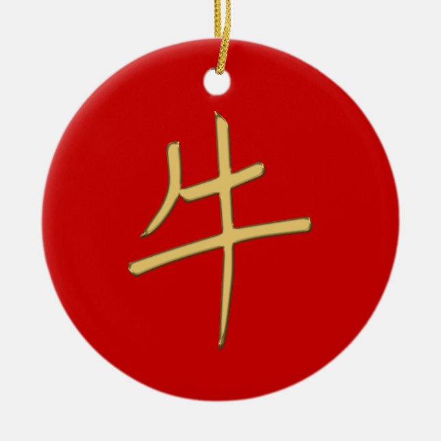 gold ox ceramic tree decoration (Front)