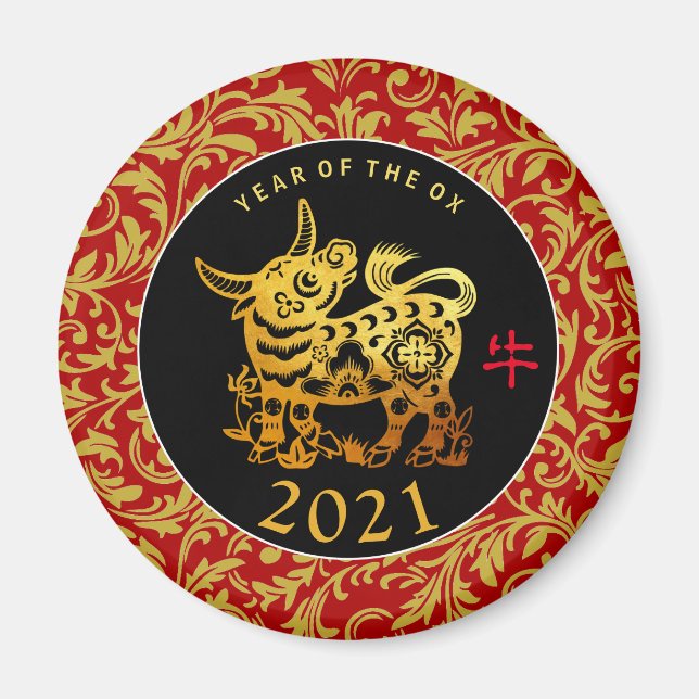 Gold Ox Chinese New Year 2021 decorative RRM Magnet (Front)