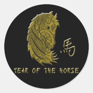 Gold Paisley Year of the Horse Classic Round Sticker