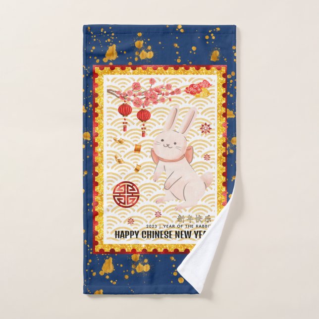 Gold Papercut 2023 Rabbit Chinese New Year Blue Hand Towel (Hand Towel)