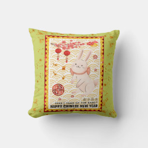 Gold Papercut 2023 Rabbit Chinese New Year Green Cushion