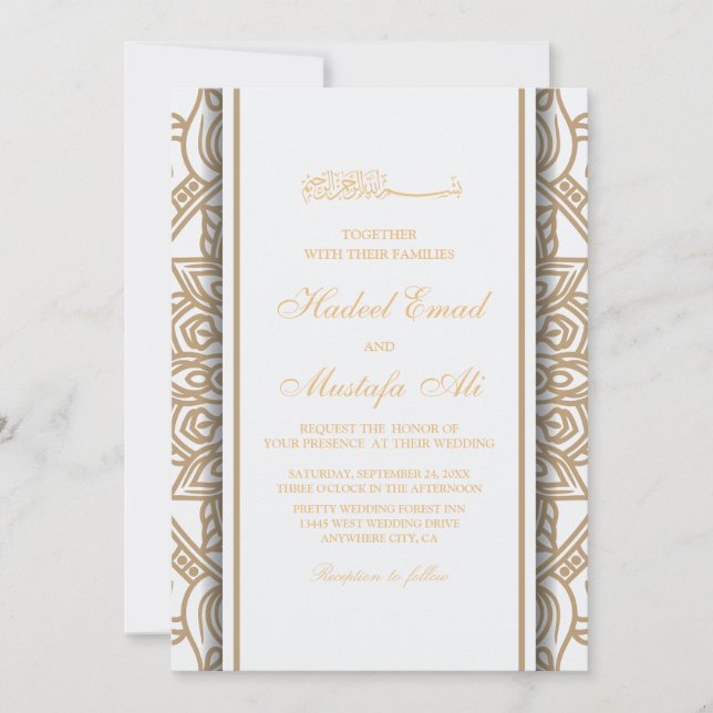 gold pattern nikah muslim wedding invitation (Front)