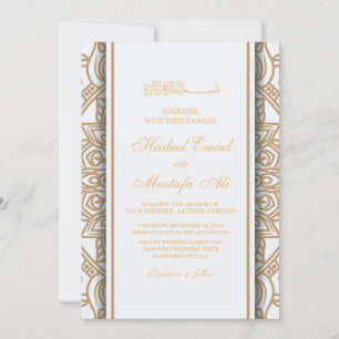gold pattern nikah muslim wedding invitation