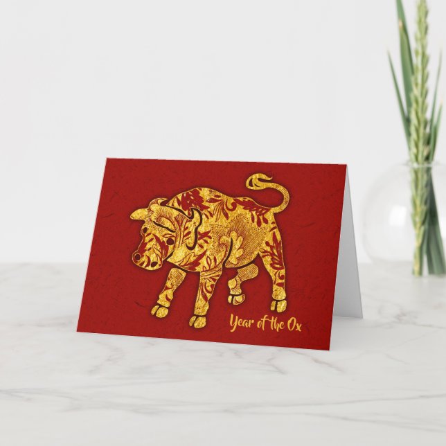 Gold Pattern Year Of The Ox Holiday Card (Front)