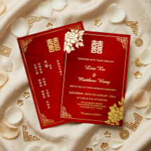 Gold Peony Red Shimmering | Chinese Wedding