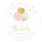 Gold & Pink Balloons | Party Favour Thank you