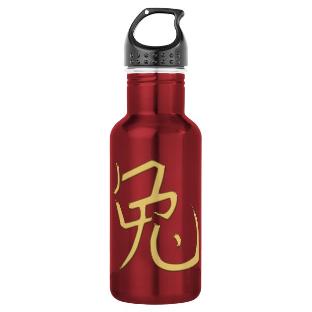 gold rabbit 532 ml water bottle (Front)