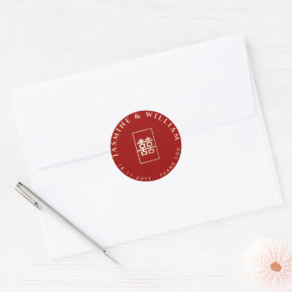 Gold Rectangle Double Happiness Chinese Wedding Classic Round Sticker