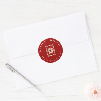 Gold Rectangle Double Happiness Chinese Wedding Classic Round Sticker