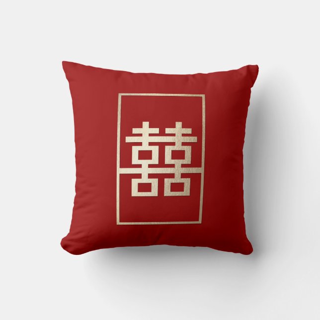 Gold Rectangle Double Happiness Chinese Wedding Cushion (Front)