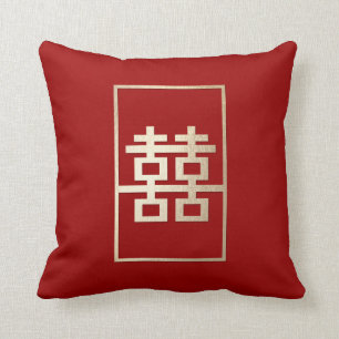 Gold Rectangle Double Happiness Chinese Wedding Cushion