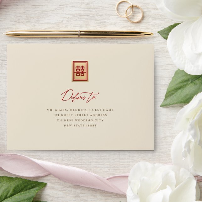 Gold Rectangle Double Happiness Chinese Wedding E Envelope (Wedding)