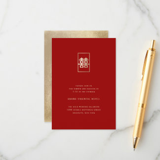 Gold Rectangle Double Happiness Chinese Wedding Enclosure Card