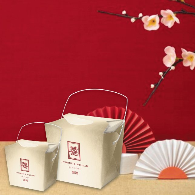 Gold Rectangle Double Happiness Chinese Wedding Favour Box (Gold/Red Classic Rectangle Double Happiness Chinese Wedding Party Favor Boxes @ fatfatin_red_knot)