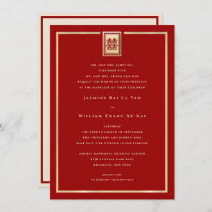 Gold Rectangle Double Happiness Chinese Wedding Invitation