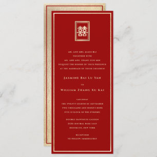 Gold Rectangle Double Happiness Chinese Wedding Invitation