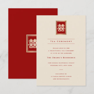 Gold Rectangle Double Happiness Chinese Wedding Invitation