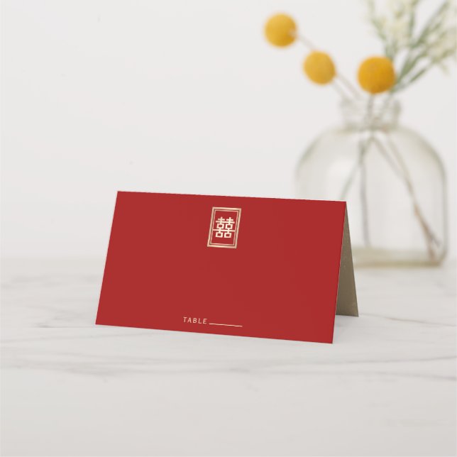 Gold Rectangle Double Happiness Chinese Wedding Place Card (Front)
