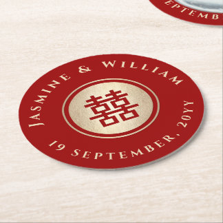 Gold Rectangle Double Happiness Chinese Wedding Round Paper Coaster