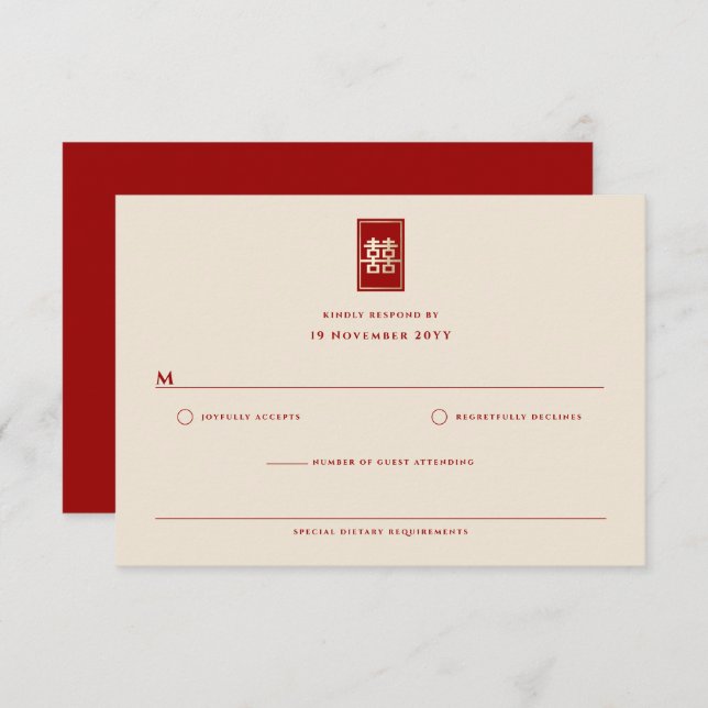 Gold Rectangle Double Happiness Chinese Wedding RSVP Card (Front/Back)