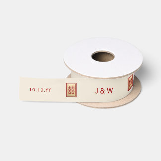 Gold Rectangle Double Happiness Chinese Wedding Satin Ribbon