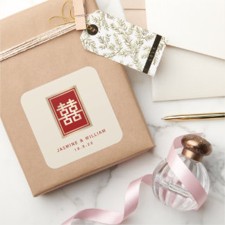 Gold Rectangle Double Happiness Chinese Wedding Square Sticker