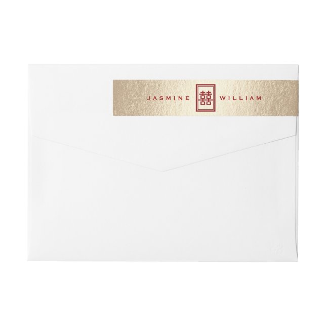 Gold Rectangle Double Happiness Chinese Wedding Wrap Around Label (Back)