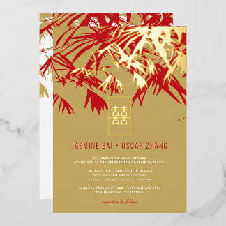 Gold & Red Bamboo Leaves Double Xi Chinese Wedding