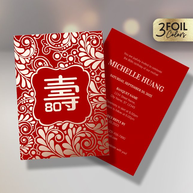 Gold Red Chinese Longevity (Shou) Birthday (Creator Uploaded)
