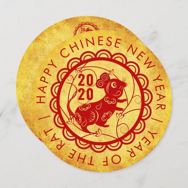 Gold Red Chinese New Year of the Rat 2020 Invitation (Front/Back)